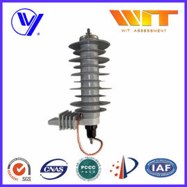 Harga yang pantas 24KV New Tech Low Voltage Composite Housing Surge Arresters untuk Perlindungan Lebih Dari Tegangan on line