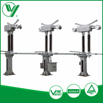 Harga yang pantas Pantograph High Voltage AC Isolating Disconnect Switch Vertical Break GW6-126 on line