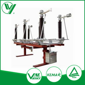 Harga yang pantas Sakelar Pemutus HV Bermotor Vertikal Tipe Gardu Induk GW17-252 on line