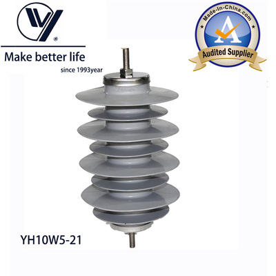 Harga yang pantas YH10W-21 Polymer Lightning Arrester 21kV 10kA Substation on line