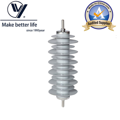 Harga yang pantas YH10W-36 Surge Arrester for Substation Lightning Protection on line