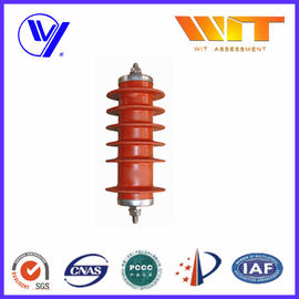 Harga yang pantas 51KV Metal Oxide Surge Arrester Perlindungan Tegangan Menengah Gapless KEMA on line
