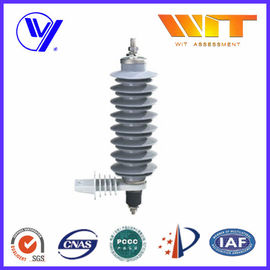 Harga yang pantas Pembangkit Listrik Zinc Oxide Surge Arrester Lightning Rated Voltage 24KV on line