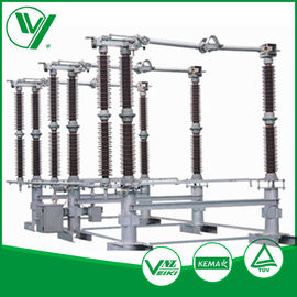 Harga yang pantas Roda Gigi Saklar Tegangan Tinggi Tiga Fasa Dengan Motor Untuk Switch Yard GW37-252 on line