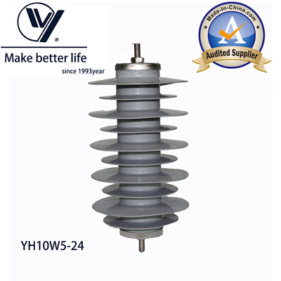 Harga yang pantas YH10W-24 Gapless Lightning Arrester 10kA 24kV IEC60099-4 on line